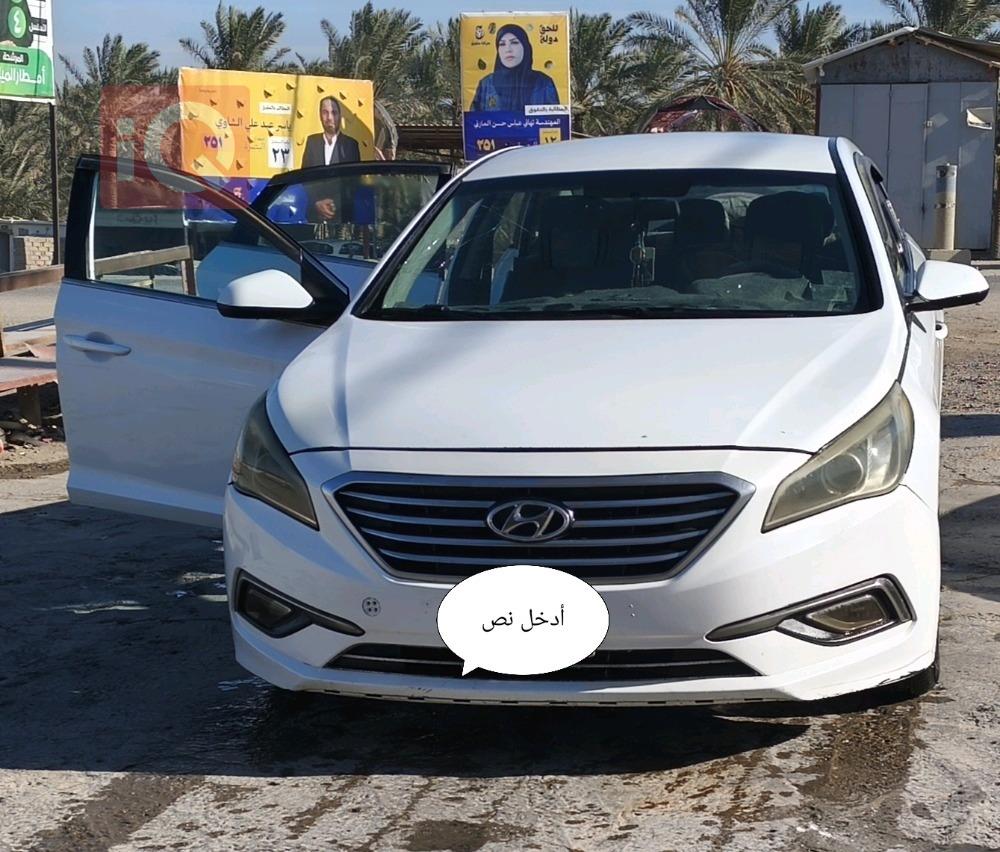 هيونداي سوناتا